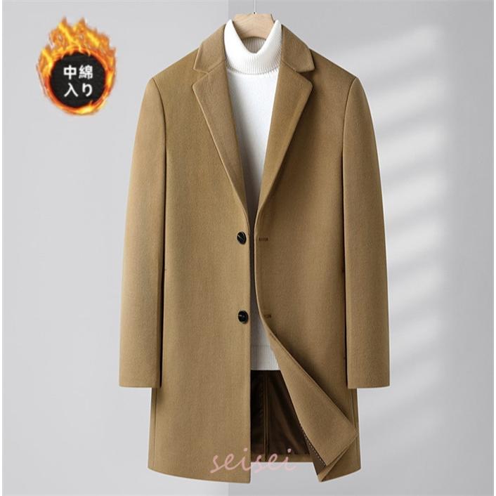 チェスターコート 秋冬 メンズ ロングコート ビジネスコート 中綿
