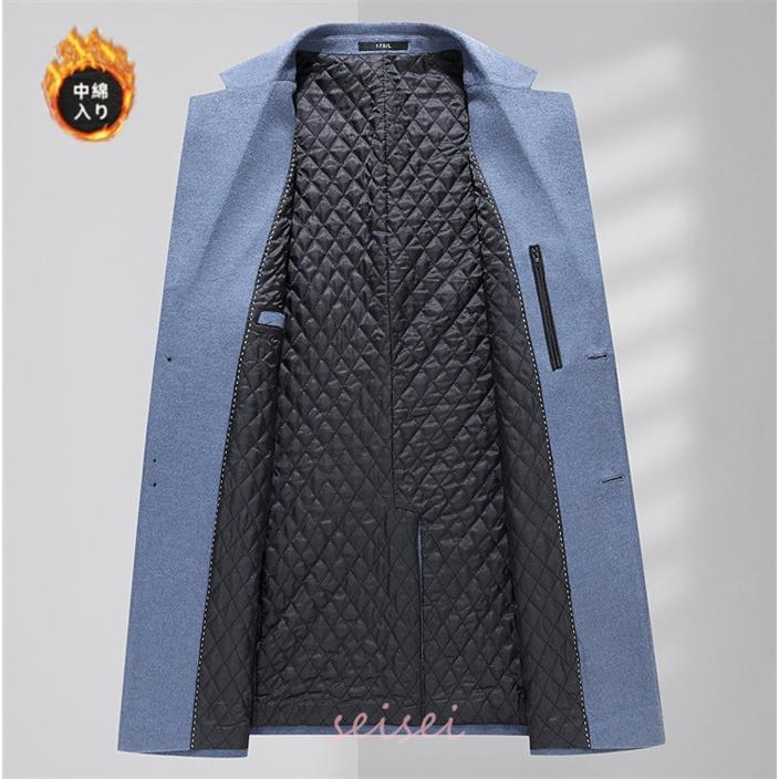 チェスターコート 秋冬 メンズ ロングコート ビジネスコート 中綿