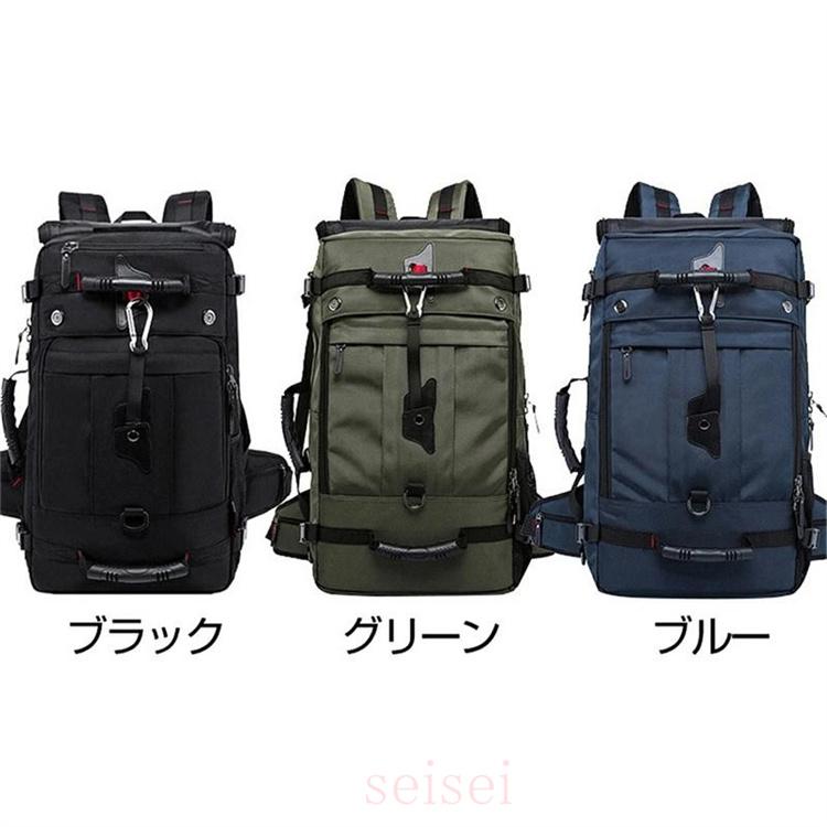 リュック リュックサック 50L 大容量 メンズ 黒 4way 50L 防犯 バッグ アウトドア ビジネスリュック バック 防水ナイロン 17PC収納可能 ロック付き 即納｜xingcheng｜02