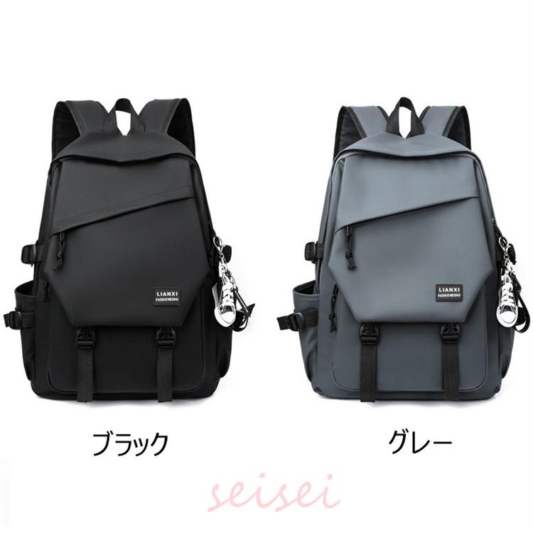 リュック メンズ リュックサック 男女兼用 ビジネスリュック