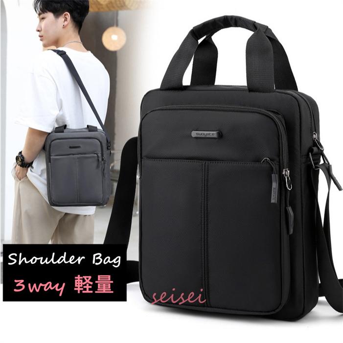 ショルダーバッグ メンズ ビジネスバッグ 40代 3way 軽量 ナイロン 斜