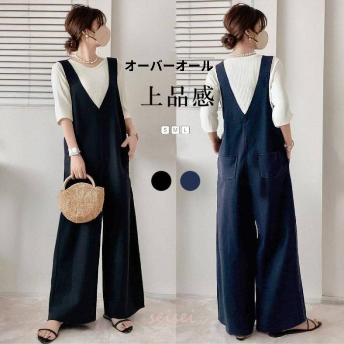 オールインワン レディース ノースリーブ サロペット ワイドパンツ v