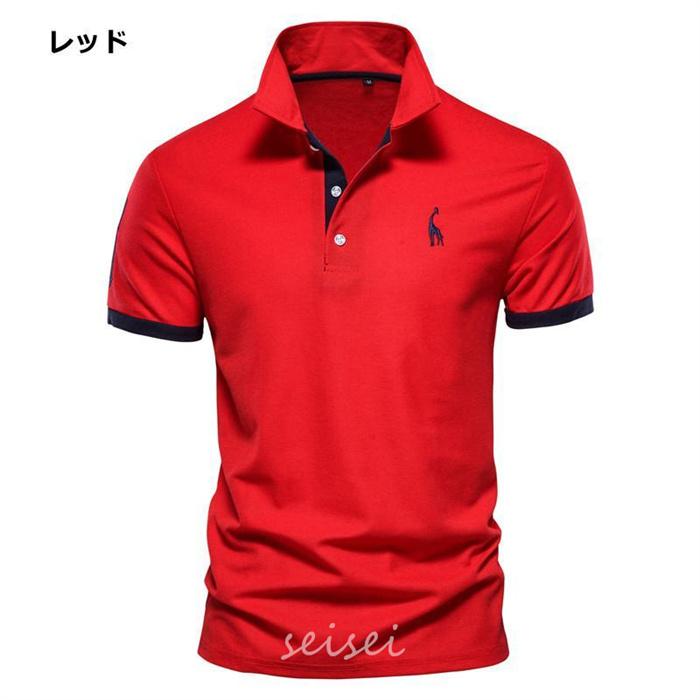 ポロシャツ メンズ 半袖 夏 ゴルフ 鹿 ゴルフシャツ 切り替え Shirt