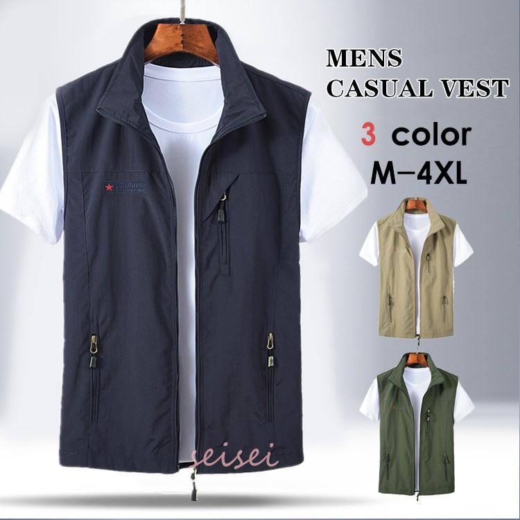 ベスト メンズ 夏 多機能ベスト メッシュベスト お釣りベスト