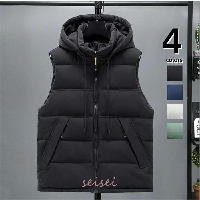ダウンベスト メンズ 秋冬 男女兼用べスト フード付き キルティング