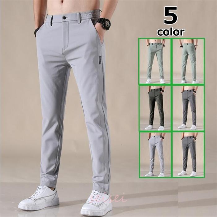 ゴルフパンツ メンズ ストレッチ パンツ 接触冷感 涼しい 通気 夏