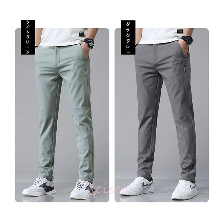 ゴルフパンツ メンズ ストレッチ パンツ 接触冷感 涼しい 通気 夏