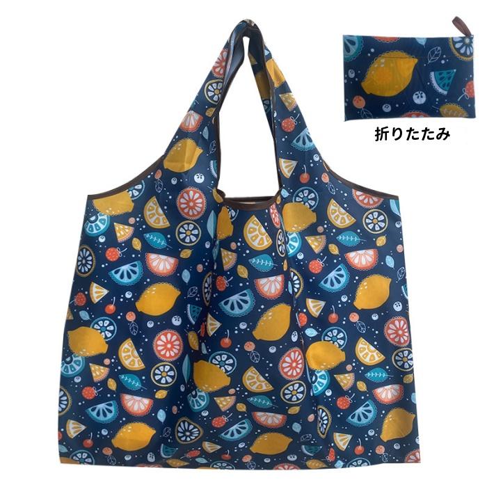 エコバッグ 折りたたみ ショッピングバッグ 買物袋 コンパクト 携帯し