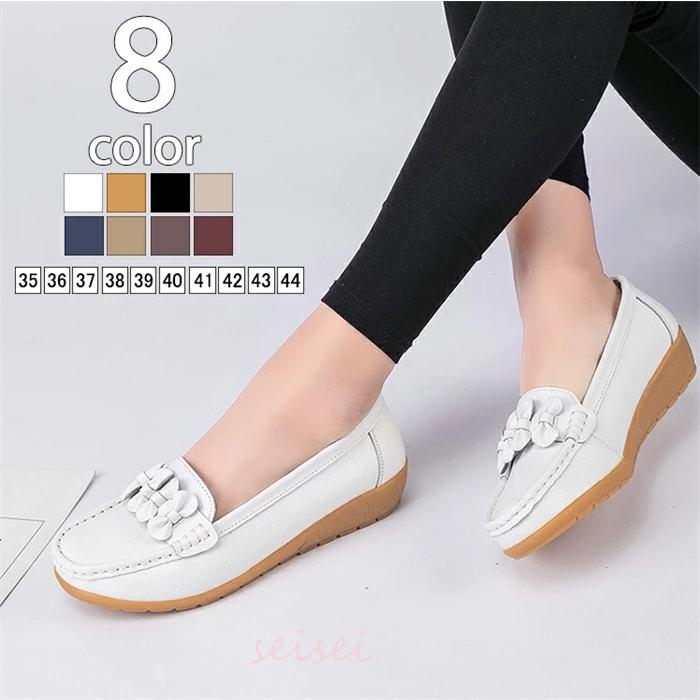 フラットシューズ 厚底靴 スニーカー 秋 靴 レディース 走れる