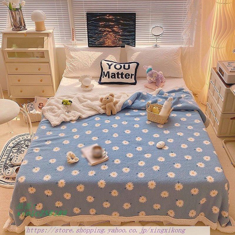 楽ギフ 包装 掛け毛布 暖かい あったか 膝掛け ひざ掛け おしゃれ ブランケット 毛布 クリスマス ハイセンス ふわふわ 軽量洗える 発熱 マイクロファイバー 幼児教育 教材 カラー K Jalapamax Tur Br