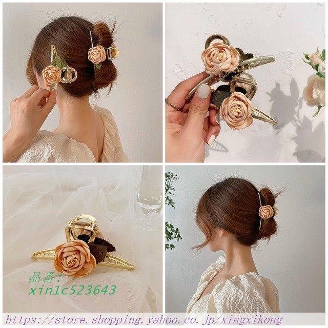 オンラインショップ ヘアクリップ 韓国 髪どめ ゆめかわいい ゆめかわ 花びら ２個セット花 ヘアクリップ バンスクリップ 流行 ヘアアクセサ大人 可愛い 大き目 ヘアクリップ 送料 沖縄の方 Www We Job Com