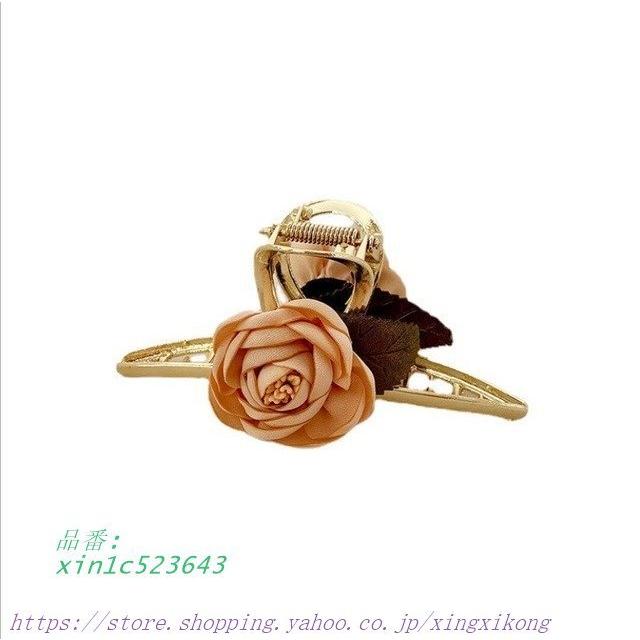 珍しい ヘアクリップ 韓国 髪どめ ゆめかわいい ゆめかわ 花びら ２個セット花 ヘアクリップ バンスクリップ 流行 ヘアアクセサ大人可愛い 大き目 ヘアクリップ 送料 沖縄の方 Www We Job Com