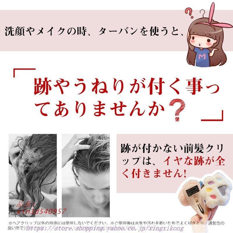 99 以上節約 匿名発送 ぱっちんどめ 5点セット Www Anavara Com