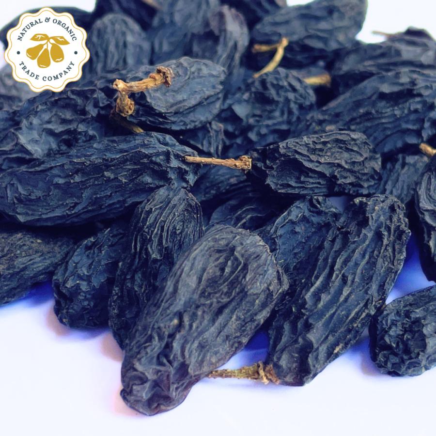 カシスレーズン 150g 干し葡萄 無添加 ノンオイル 干しぶどう 栽培期間中 化学農薬不使用 送料無料 | もりひさ屋
