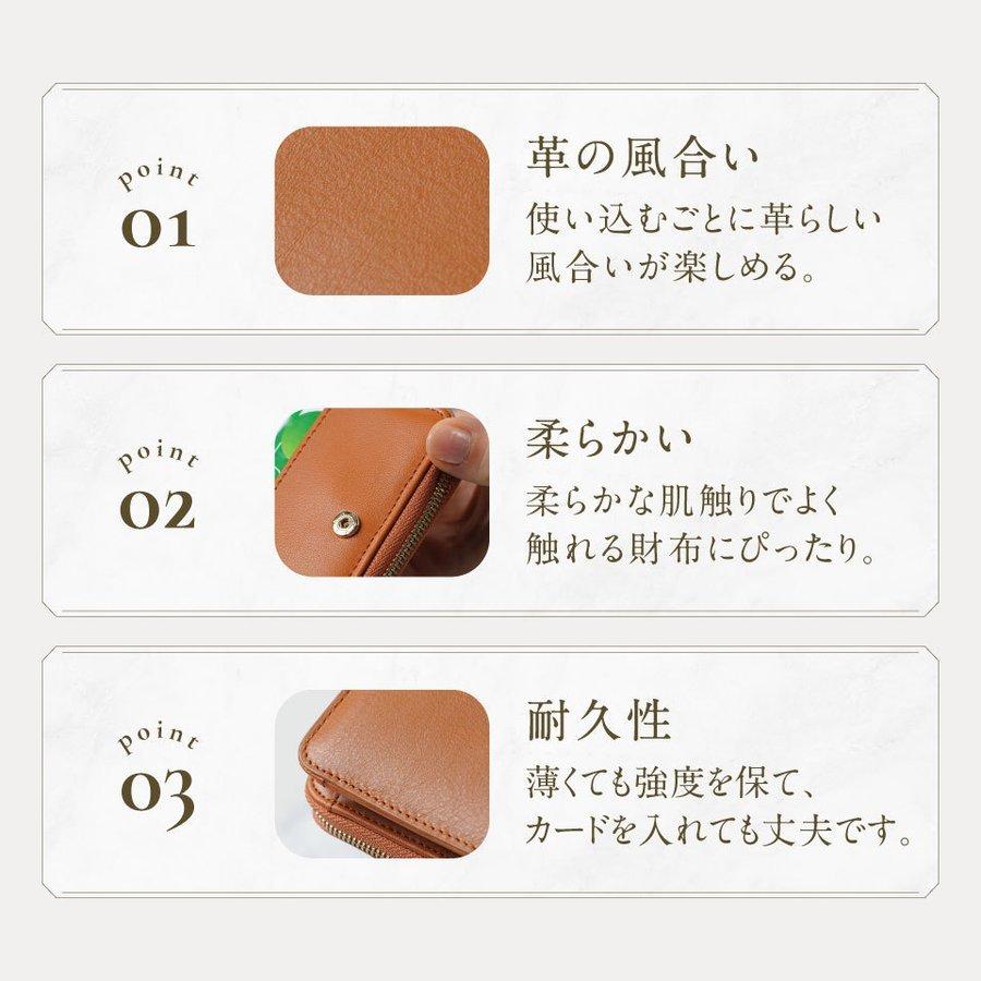 ミニ財布 二つ折り レディース イタリアンレザー 本革 ラウンドファスナー ブランド :baba2371572:熊パパ - 通販 - Yahoo!ショッピング ミニ財布 二つ折り レディース イタリアンレザー 本革 ラウンドファスナー ブランド :baba2371572:熊パパ - 通販 - Yahoo!ショッピング