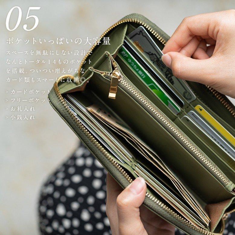 アウトレット 長財布 レディース 本革 ブランド ラウンドファスナー イタリアンレザー スキミング防止 wallet :baba8369941:熊パパ - 通販 - Yahoo!ショッピング アウトレット 長財布 レディース 本革 ブランド ラウンドファスナー イタリアンレザー スキミング防止 wallet :baba8369941:熊パパ - 通販 - Yahoo!ショッピング