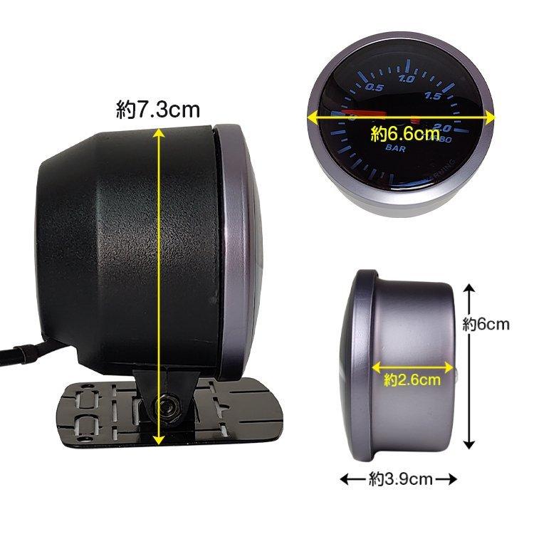 水温計 車 Obd 取り付け 2インチ 60mm 追加 メーター ワーニング機能付き 60f 40 140 バックライト 後付け 計器 カスタム パーツ タンク 点検 Ee311 Pc33 熊パパ 通販 Yahoo ショッピング