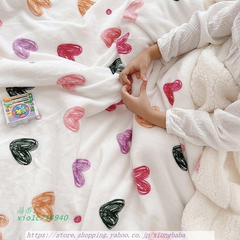 定番の中古商品 ひざ掛け おしゃれ ブランケット 毛布 クリスマス 膝掛け 発熱 軽量 洗濯可能 マイクロファイバー 寝具 洗える 暖かい 掛け毛布 ふわふわ あったか 幼児教育 教材 カラー An Labfuturo Cos Ufrj Br