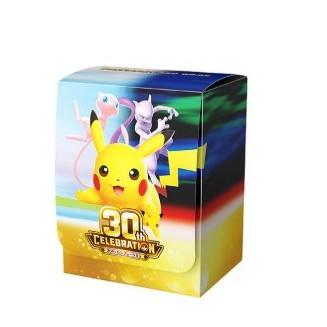 ポケモンカードデッキケースセット ポケモンカードゲーム 【予約】ポケモンカードゲーム デッキケース