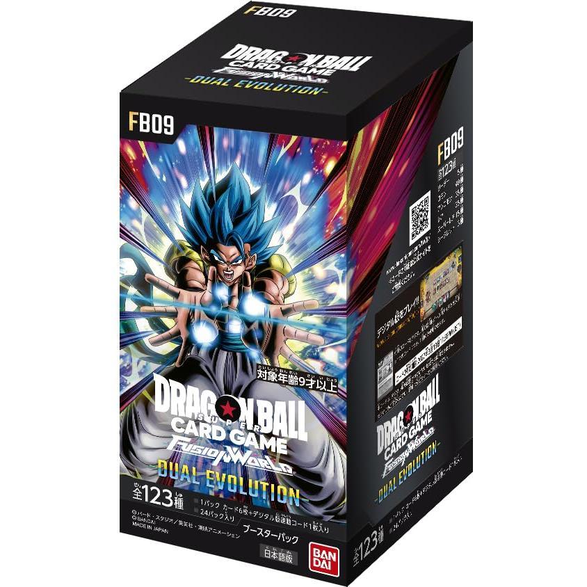 ドラゴンボール ドラゴンボールスーパーカードゲーム フュージョン