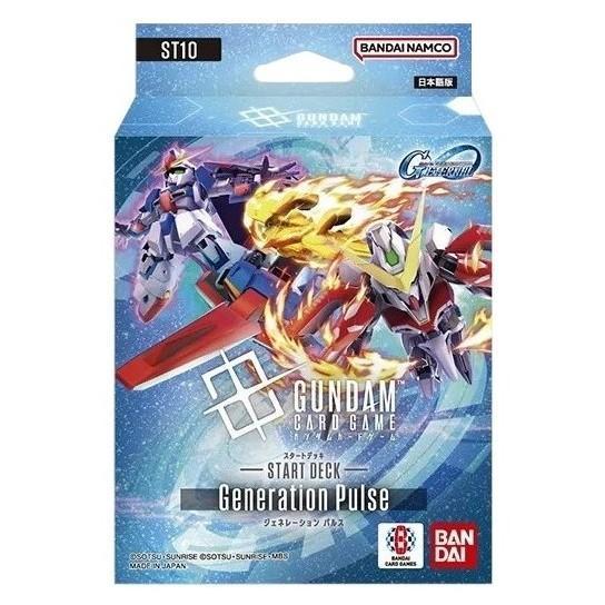 ガンダム ガンダムカードゲーム スタートデッキ SDガンダム ジー