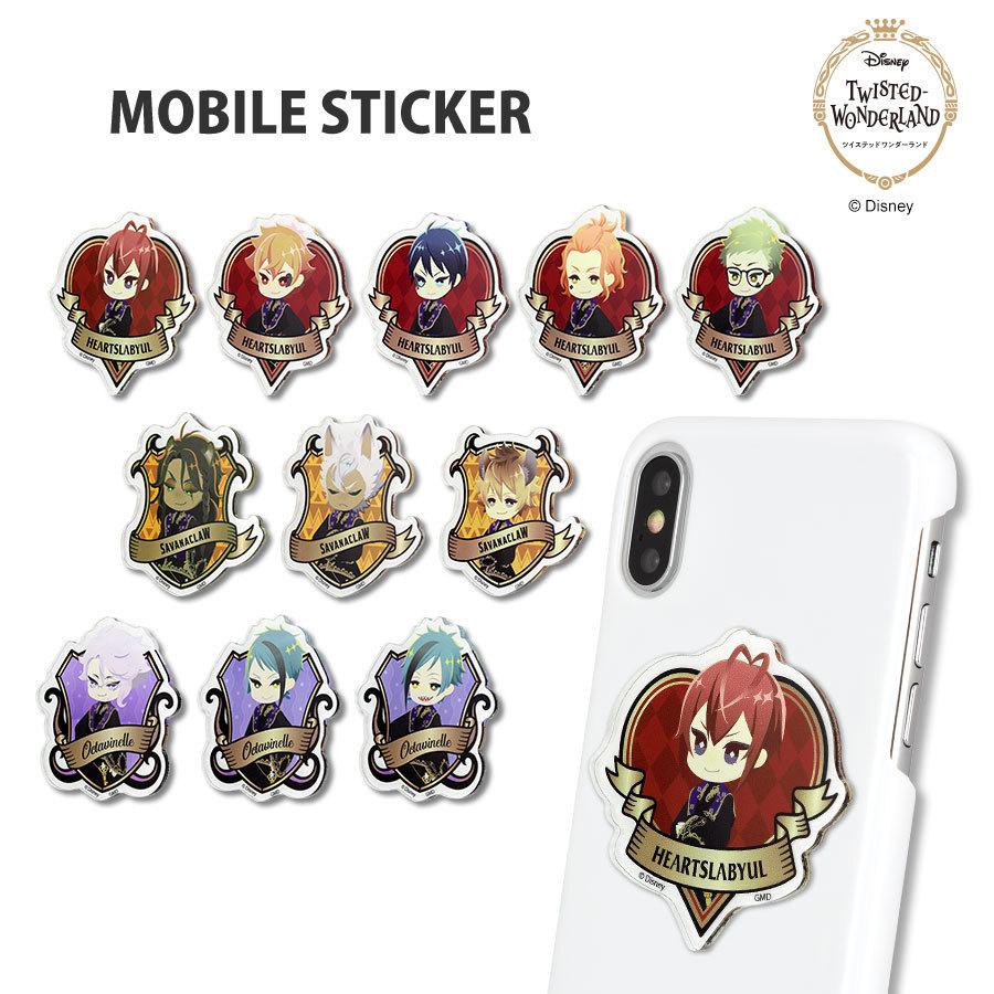 gourmandise（グルマンディーズ） 【エース・トラッポラ】ツイステッド