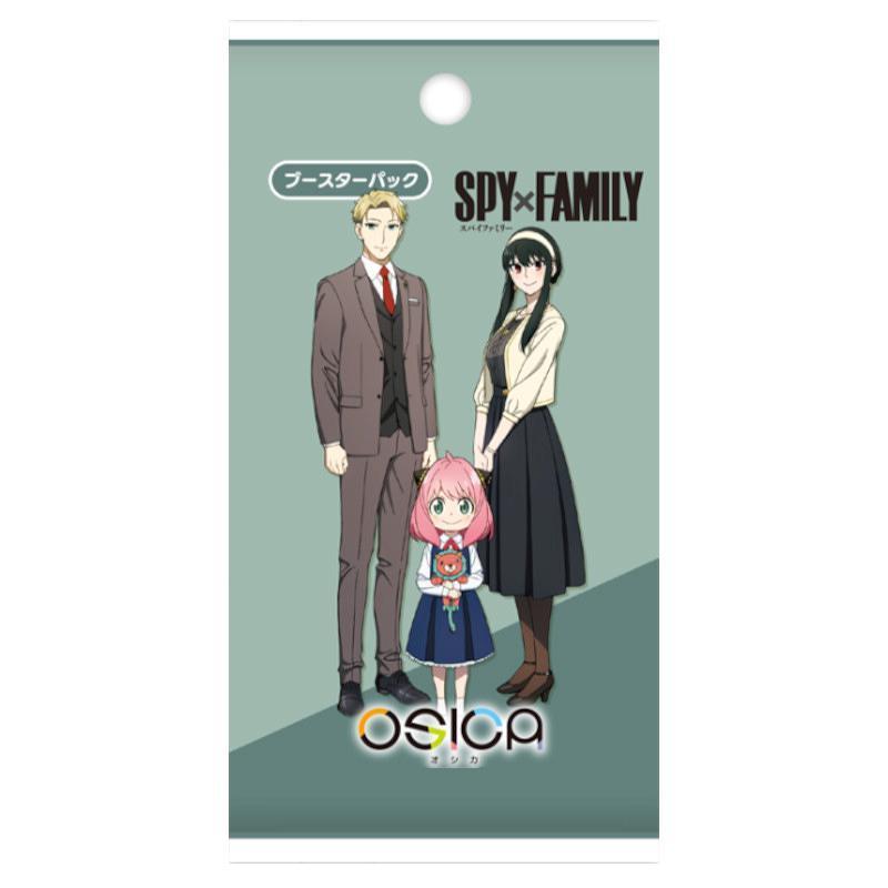 新品未開封】ヴァイスシュヴァルツ SPY×FAMILY 1カートン 新品未開封】ヴァイスシュヴァルツ SPY×FAMILY 1カートン