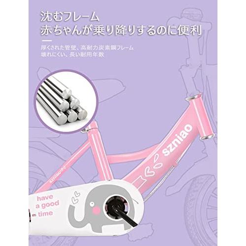 子供用自転車2 ~ 8歳12インチ14インチ16インチ18インチ幼児用自転車ランニングカー子供プレゼントフラッシュトレーニングホイールと滑り止めハンドル付き｜xixi68｜05