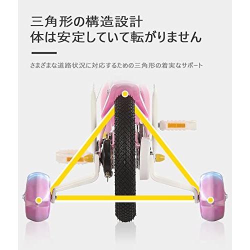 子供用自転車2 ~ 8歳12インチ14インチ16インチ18インチ幼児用自転車
