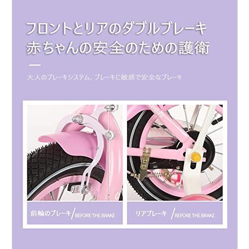 子供用自転車2 ~ 8歳12インチ14インチ16インチ18インチ幼児用自転車ランニングカー子供プレゼントフラッシュトレーニングホイールと滑り止めハンドル付き｜xixi68｜07