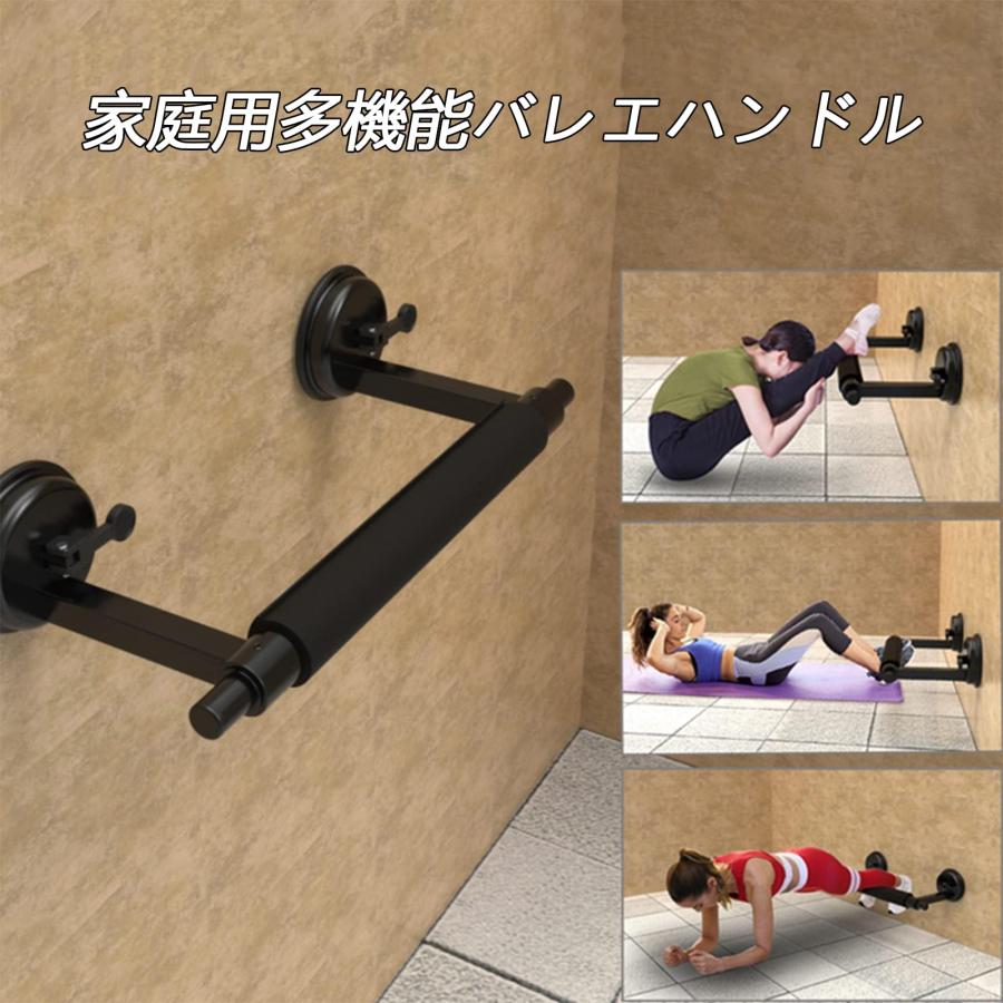 バレエバー 自宅用 バレエスタンド 体操バー ダンス用バー バレエバー 自宅用 バレエスタンド 体操バー ダンス用バー
