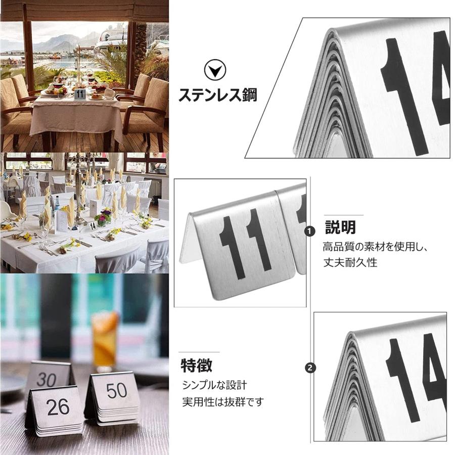 テーブル番号 金属 番号札 ステンレス鋼 席札 座席番号 テーブル テーブル番号 金属 番号札 ステンレス鋼 席札 座席番号 テーブル
