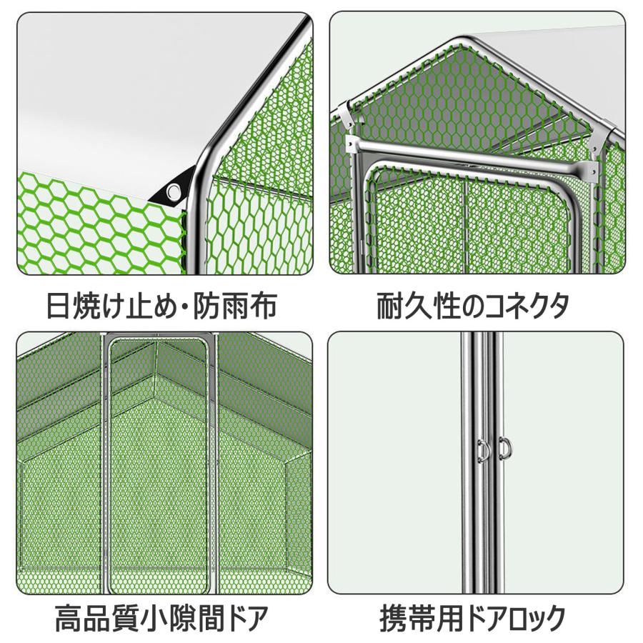 鶏小屋 屋外 大型 亜鉛メッキ鋼製 鶏舎 鶏ペン 高耐久 庭用 農場 鶏小屋 屋外 大型 亜鉛メッキ鋼製 鶏舎 鶏ペン 高耐久 庭用 農場