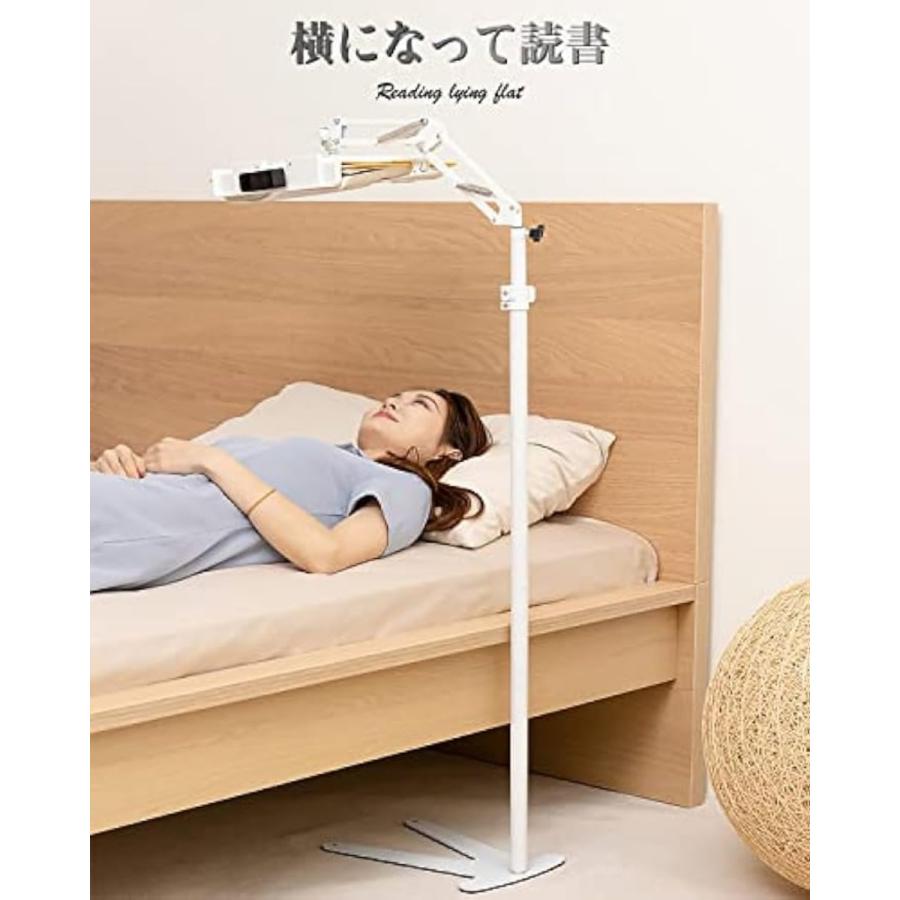床読書スタンド、敬老の日ブックスタンド ベッドブックアーム 寝ながら