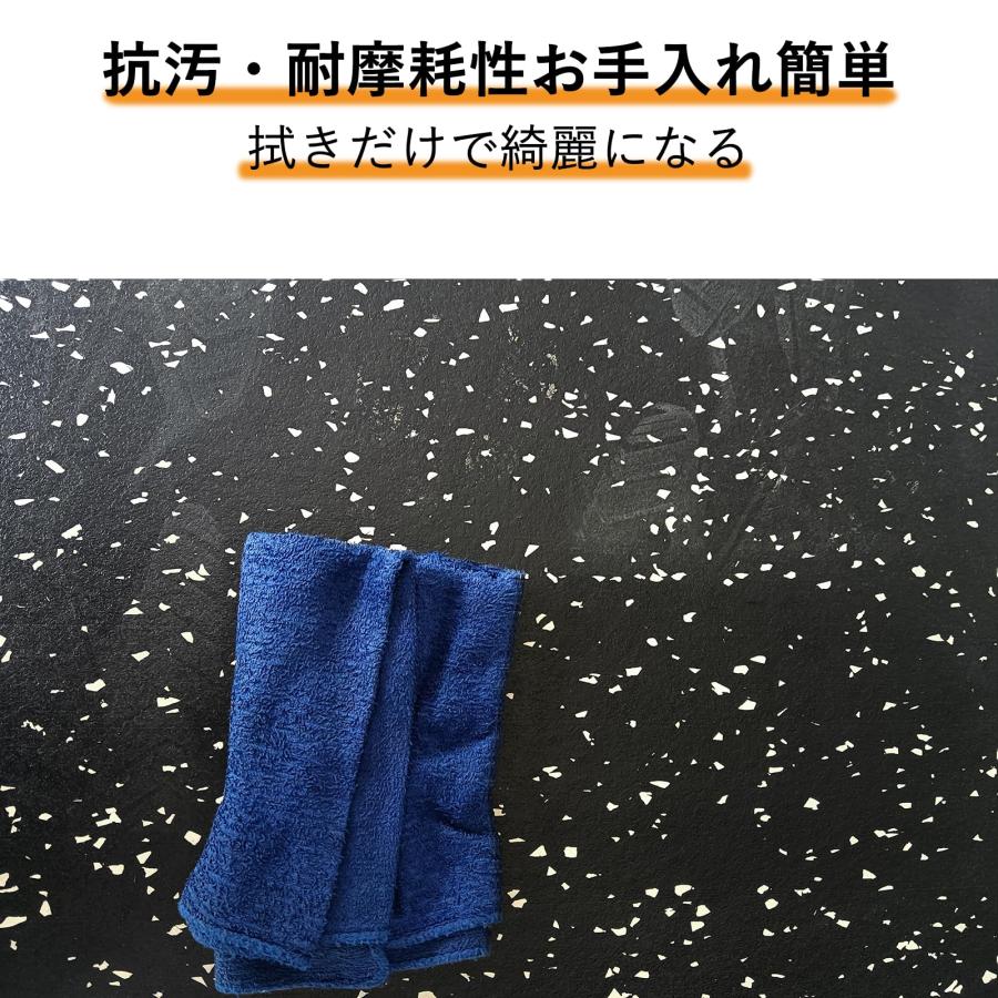 ジムマット ラバーマット ゴムマット 20mm 硬度60〜65 50cm*50cm