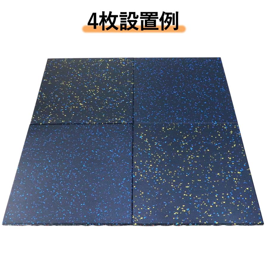 特注品　マットゴムマット 連結パーツ付き（無料） 20mm【 80枚セット】 特注品 マットゴムマット 連結パーツ付き（無料） 20mm【 80枚