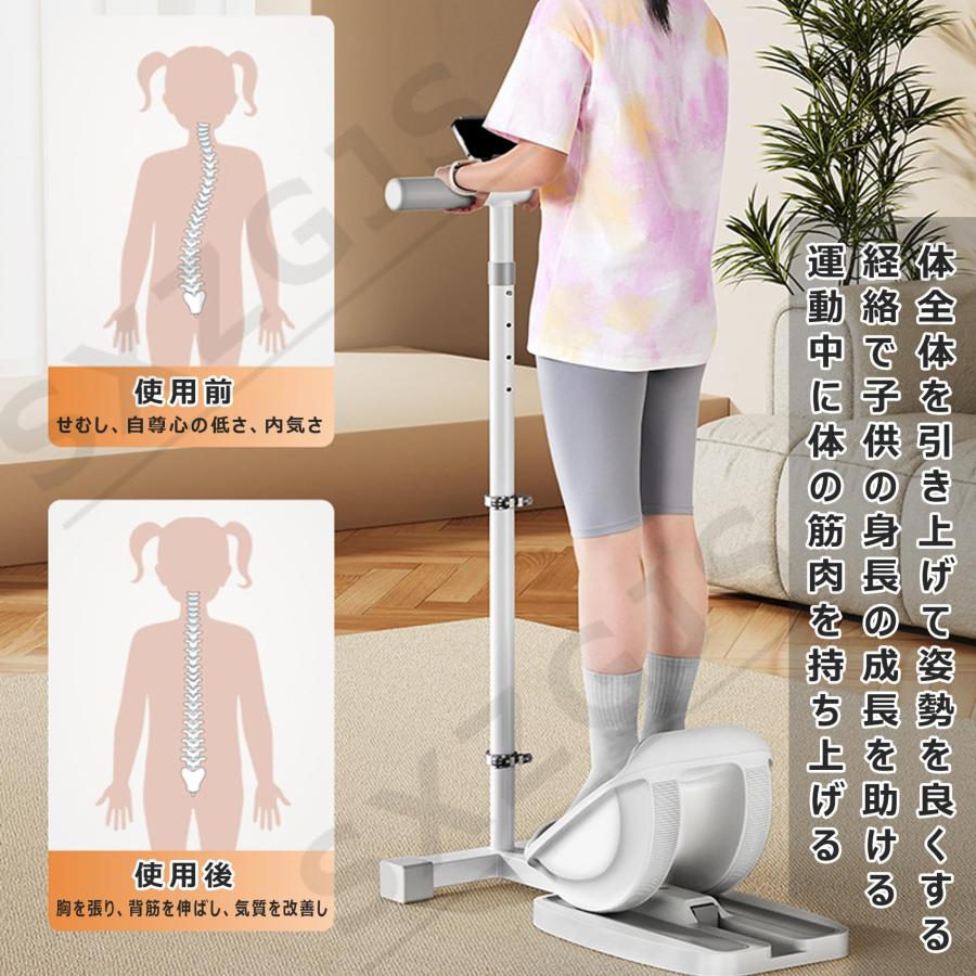 ステッパー レッグ トレーニング ダイエット器具 太もも 筋トレ 内転筋