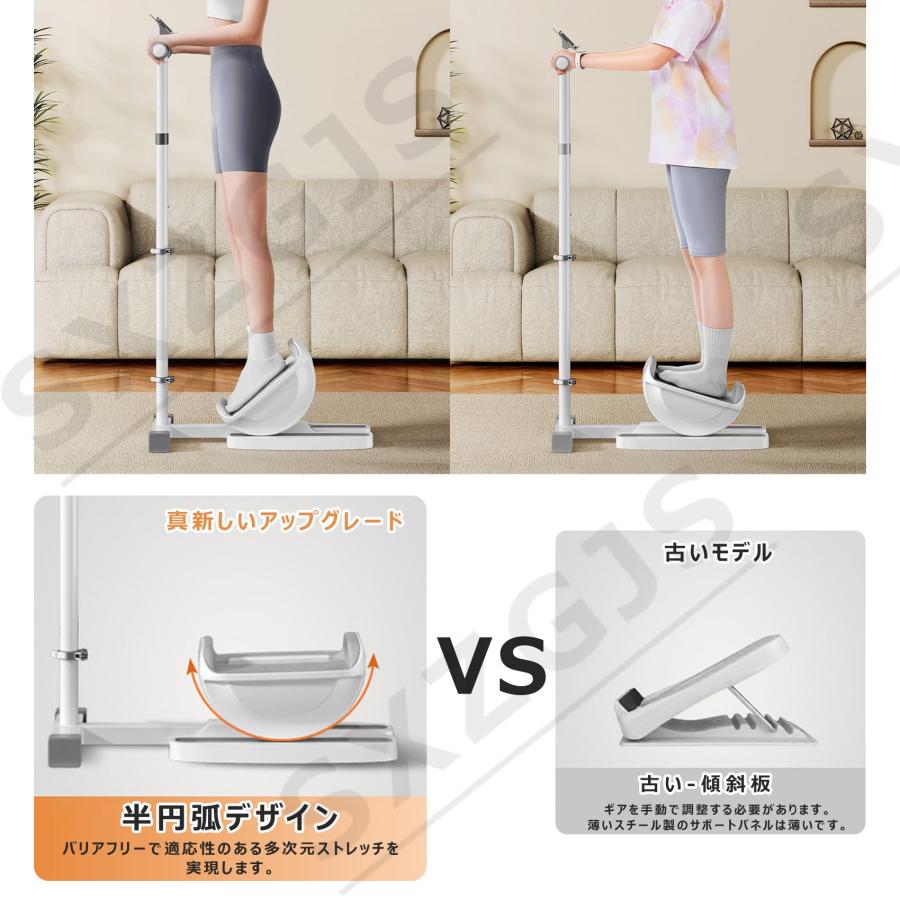 ステッパー レッグ トレーニング ダイエット器具 太もも 筋トレ 内転筋