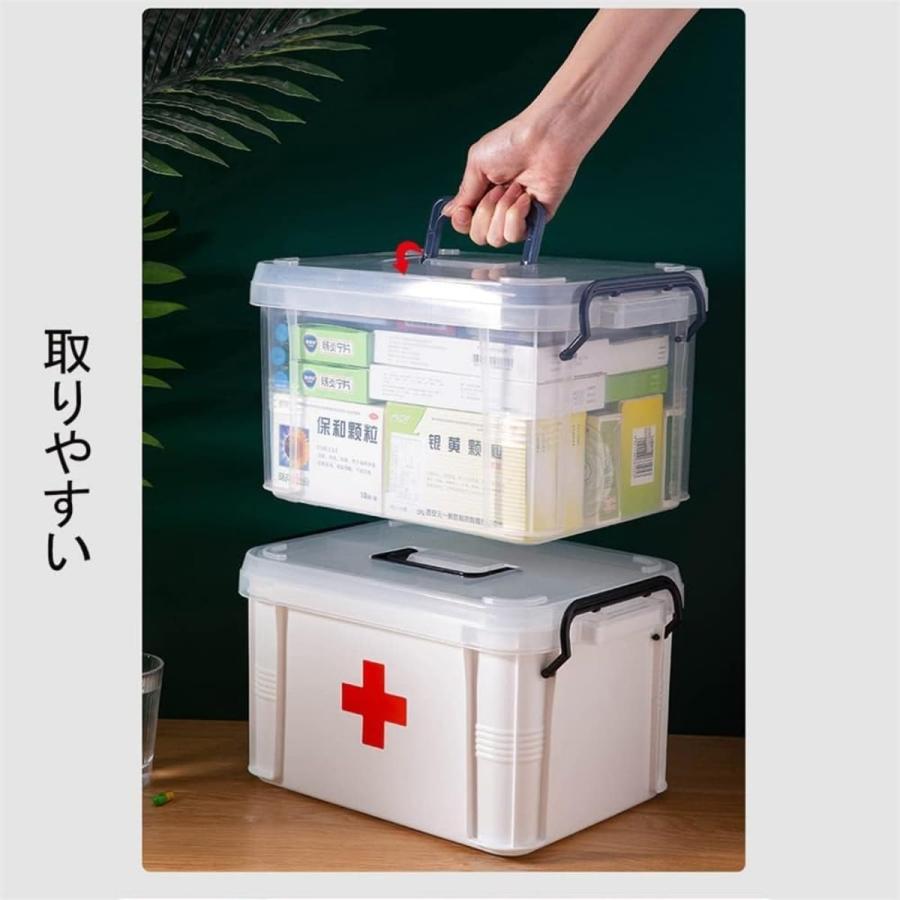 救急箱 薬箱 収納箱 ツールボックス 応急ボックス 多機能収納ケース