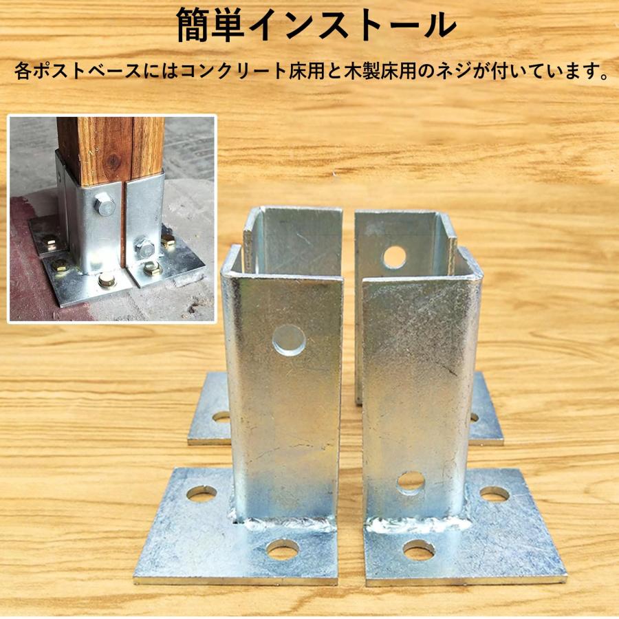 柱 を 支える 金具 | 支柱補強用金具 : 【柱 金具】のおすすめ人気ランキング – FLOFG
