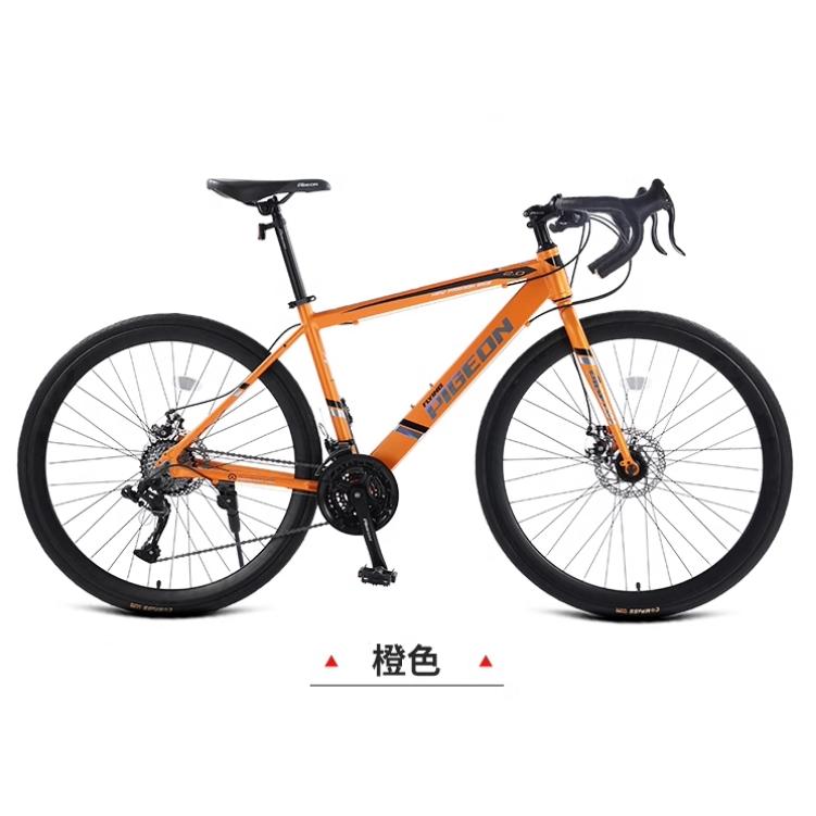 ハイパフォーマンスエアロロードバイク 700C 30段変速 ロード ハイパフォーマンスエアロロードバイク 700C 30段変速 ロード