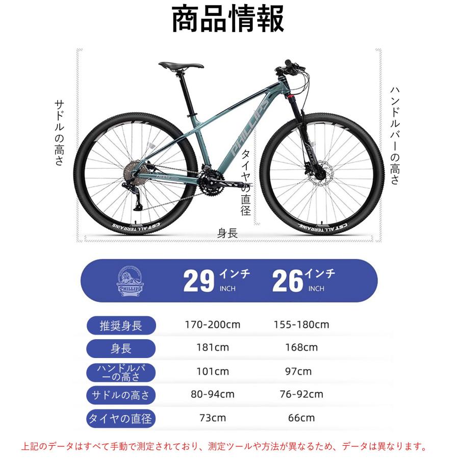 スポーツサイクル シクロクロスバイク スポーツサイクル シクロクロスバイク スポーツサイクル シクロクロス