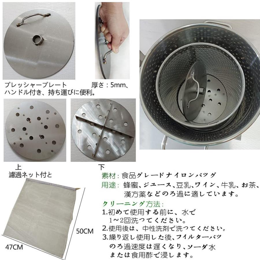 蜂蜜 圧搾機 蜜 絞り 機 蜂蜜分離器 養蜂器具 遠心分離機 蜂蜜 蜂蜜 圧搾機 蜜 絞り 機 蜂蜜分離器 養蜂器具 遠心分離機 蜂蜜