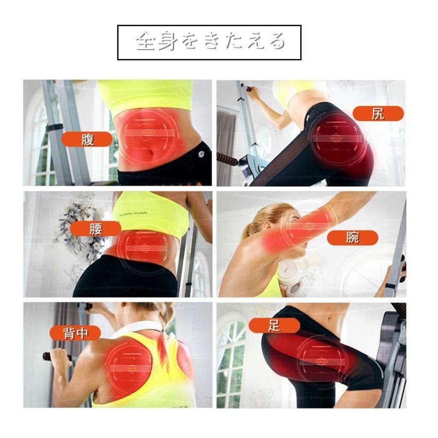 海外品 垂直クライマーマシン，クライミングマシン 折りたたみ可能 エクササイズマシン 組み立て簡単 静音 トレーニング 家庭 有酸素運動 ダイエット 【3438441003】(21991円)