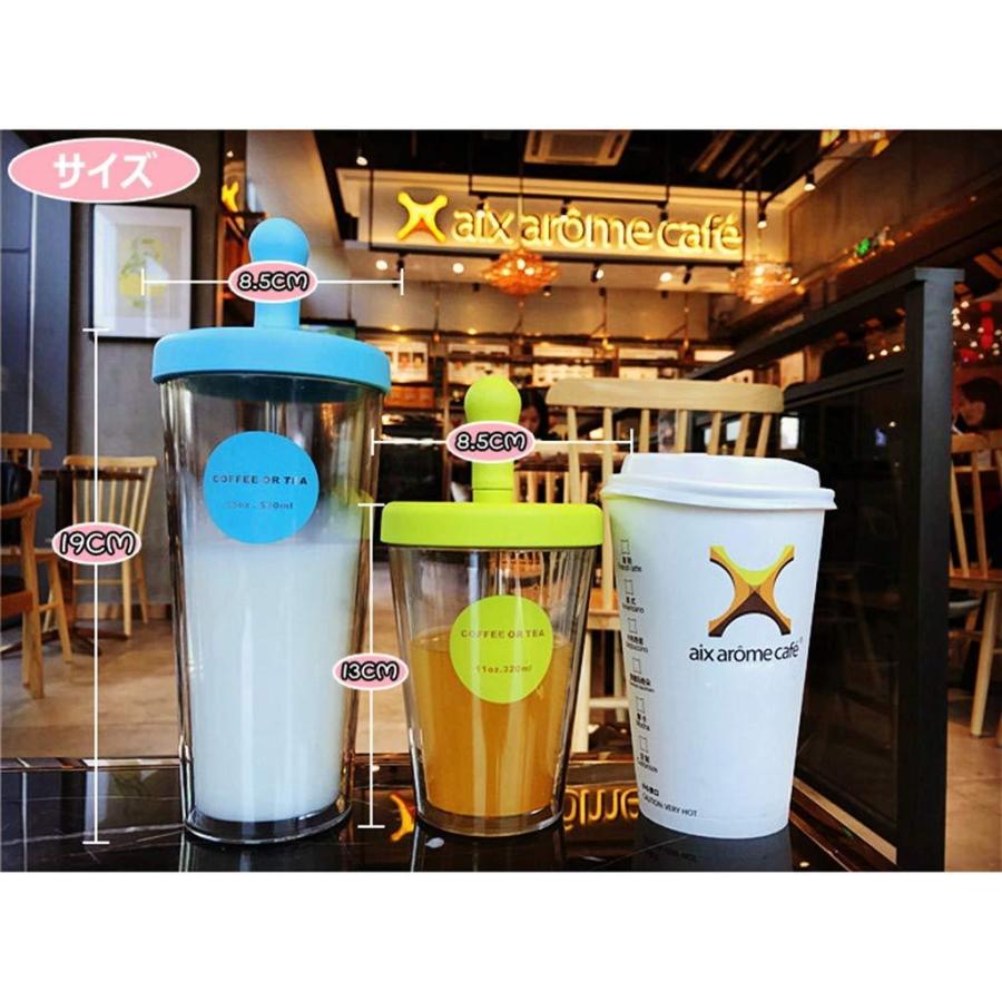 タピオカコップ、マイタピオカカップ、二重構造漏れ防止 携帯透明感 