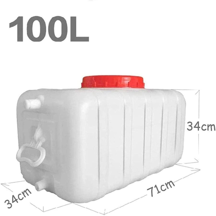 水貯蔵大型ウォータータンク 水貯蔵25L / 50L 100L 150L 200L 300L