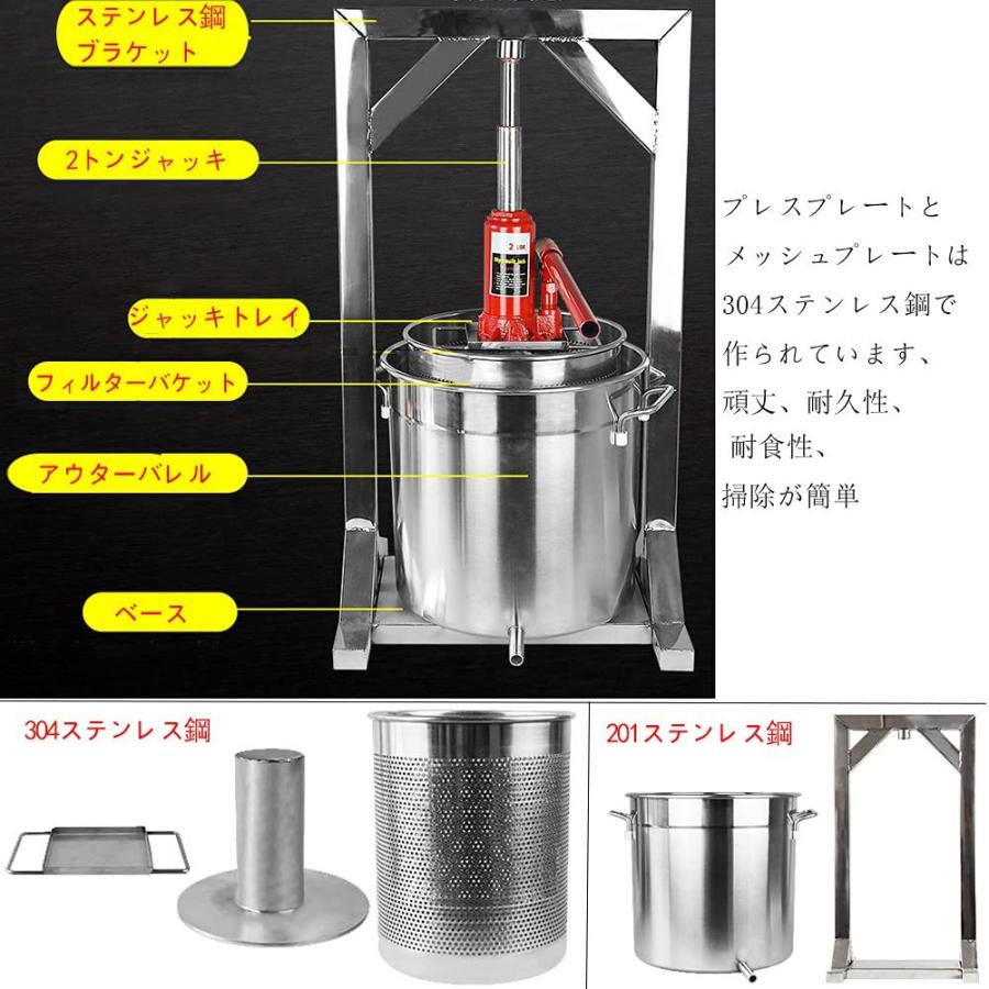 【中古品/USED】 蜜を絞り器 蜂蜜 蜂蜜分離器 手動 蜂蜜濾過器 遠心分離機 はちみつ 蜜蜂ワックス 蜂蜜絞り機 ジャック 2トン 2T 養蜂農場 ステンレス (22L) 【2768449305】(17706円)