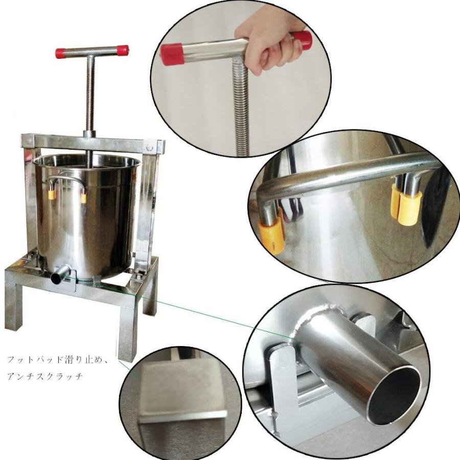 蜜を絞り器 手動 蜂蜜分離器 蜂蜜圧搾機 ステンレス 圧縮製蝋器