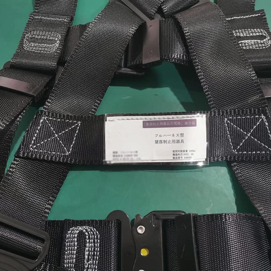 【M2692-91-63】フルハーネス セット 安全帯　伸縮式 A1GSSJR-WL2WH 墜落制止用器具(安全帯) フルハーネス型 ハーネス