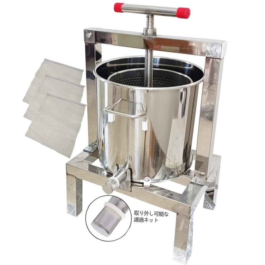 蜜を絞り器 手動 蜂蜜分離器 蜂蜜圧搾機 ステンレス 圧縮製蝋器 ワックス押え ミツバチ 蜂蜜押さえ ドラム養蜂器具 養蜂農場
